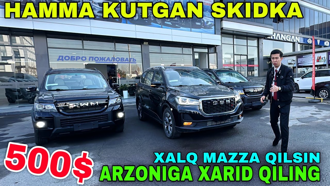 ITALYA BRENDI SWM AVTOSALONIDA KATTA CHEGIRMA ULGURIB QOLING