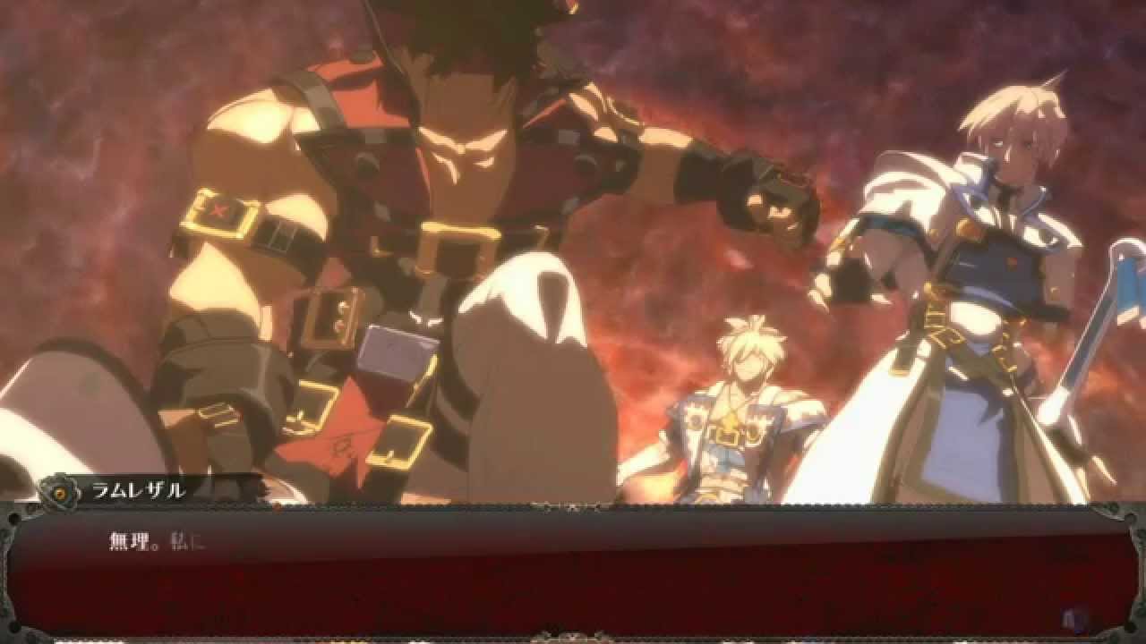『GUILTY GEAR Xrd -SIGN-』　ストーリーモード　冒頭シーン　ピックアップ紹介