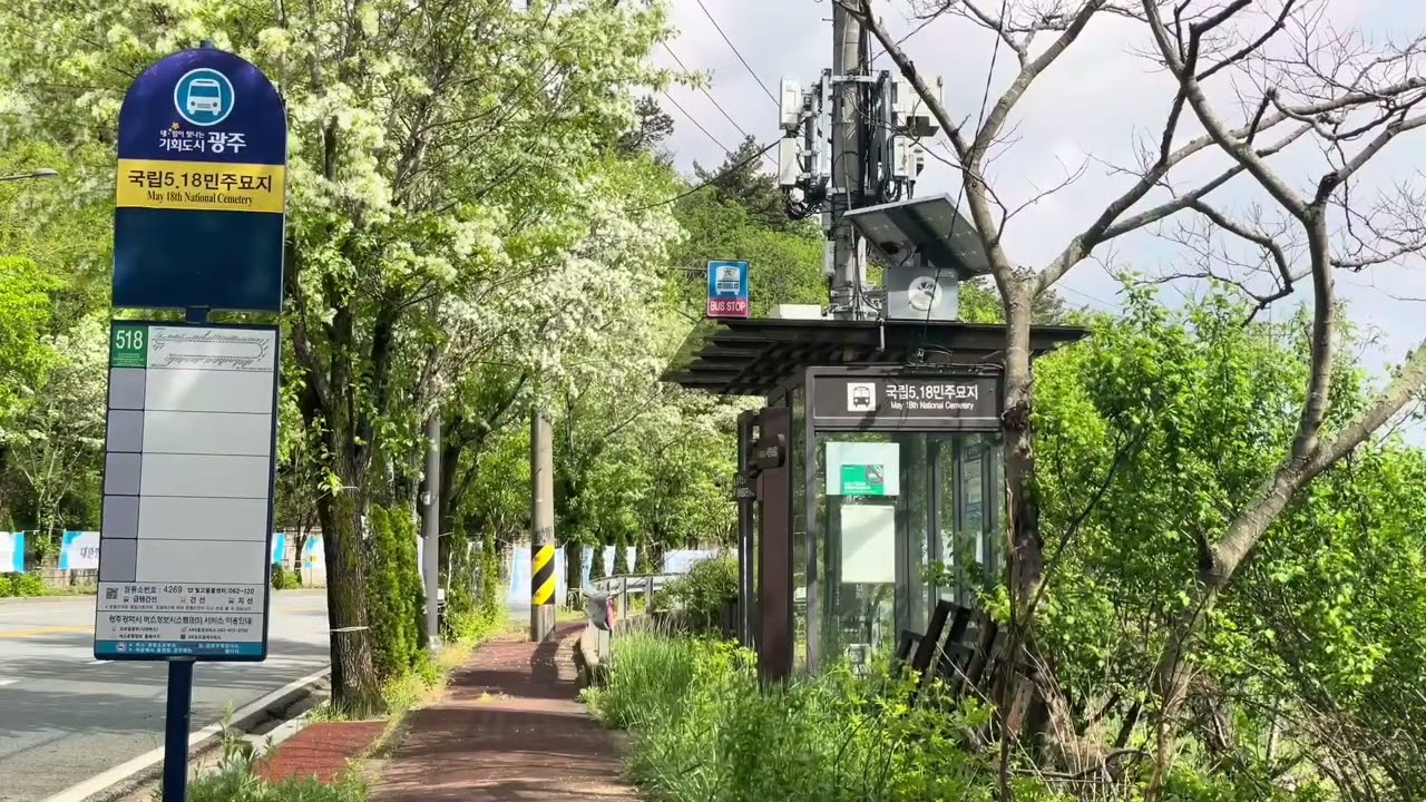 Bus stop in Korean countryside ambiance