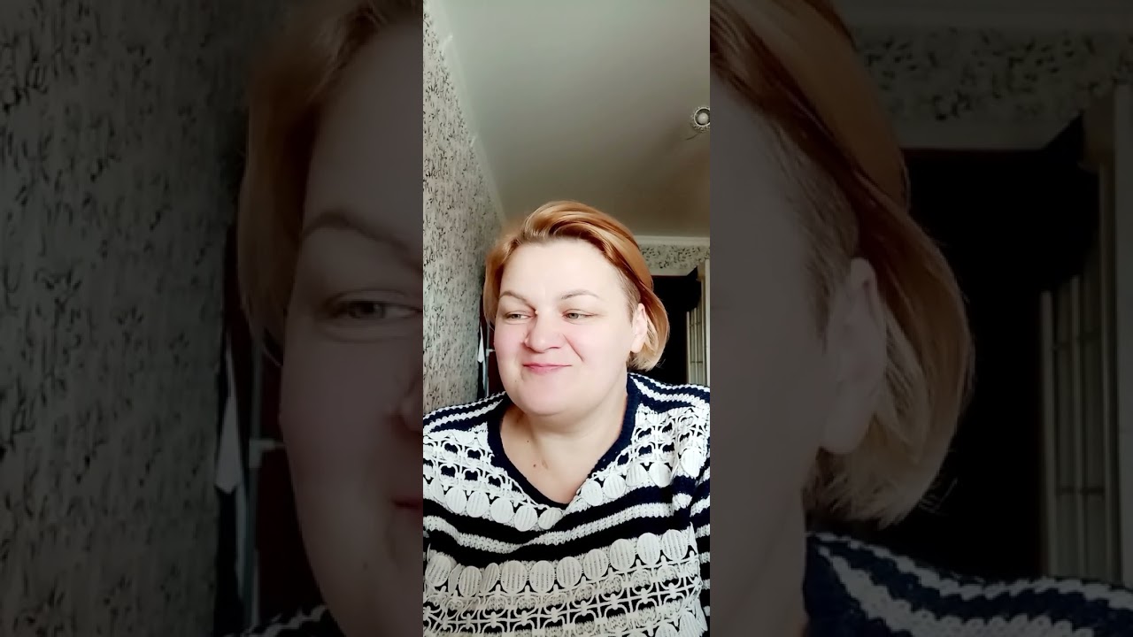 Живица 