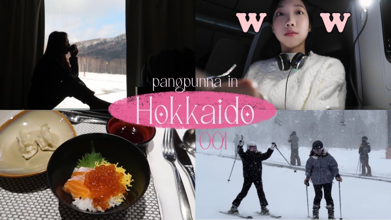 Hokkaido หนาวจับใจ @club med tomamu! 🚠❄️ 001 | แช่ออนเซ็น outdoor 🥶, เล่นสกี+กินนัตโตะครั้งแรก 😱
