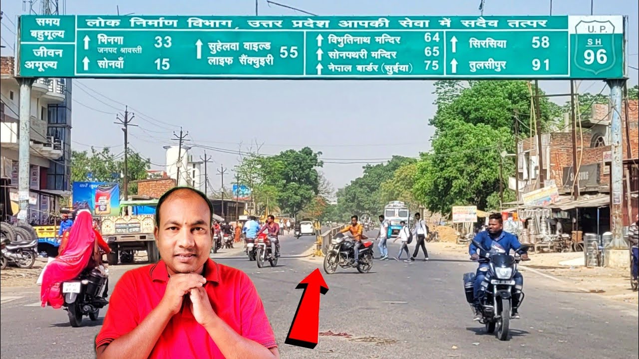 Bhinga To Bahraich Highway Road Journey Full Experience Vlog 😎 Bhinga Market | Bahraich 😎