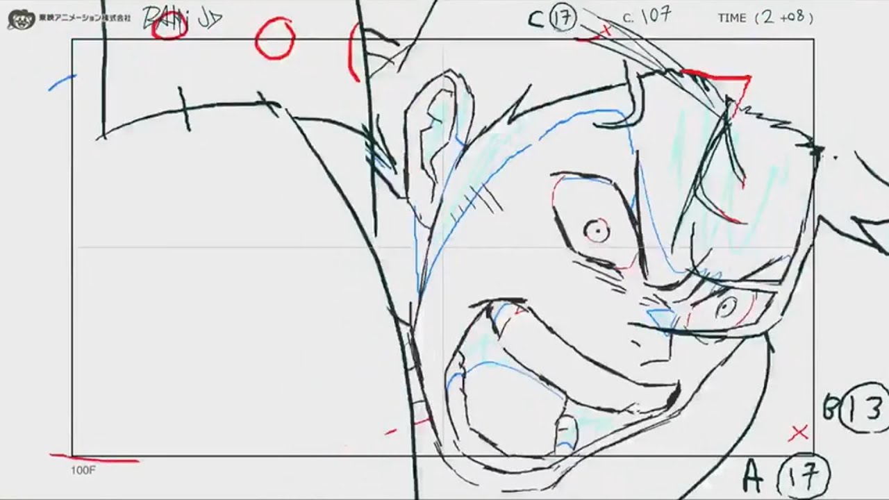 BAHI JD (バヒ・JD) - SAKUGA MAD