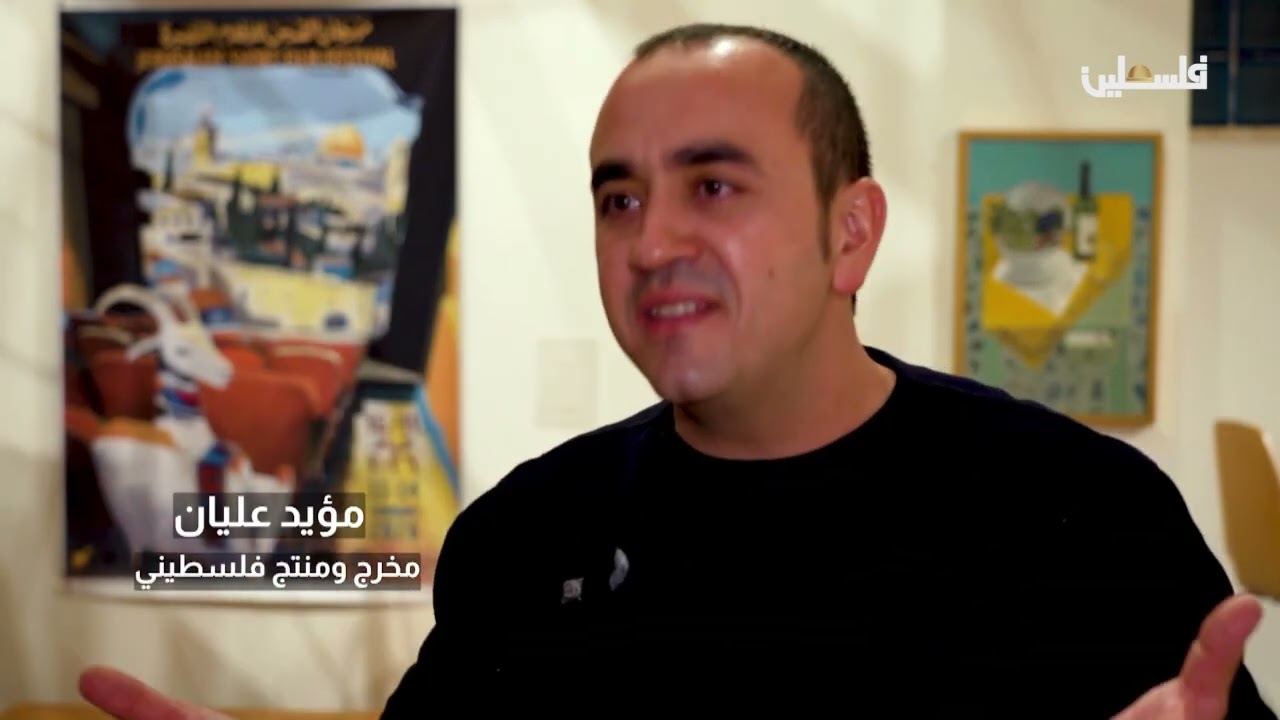 في القدس الحلقة 27