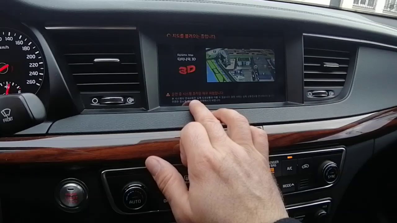 Kia K7 2016 3.0 LPI