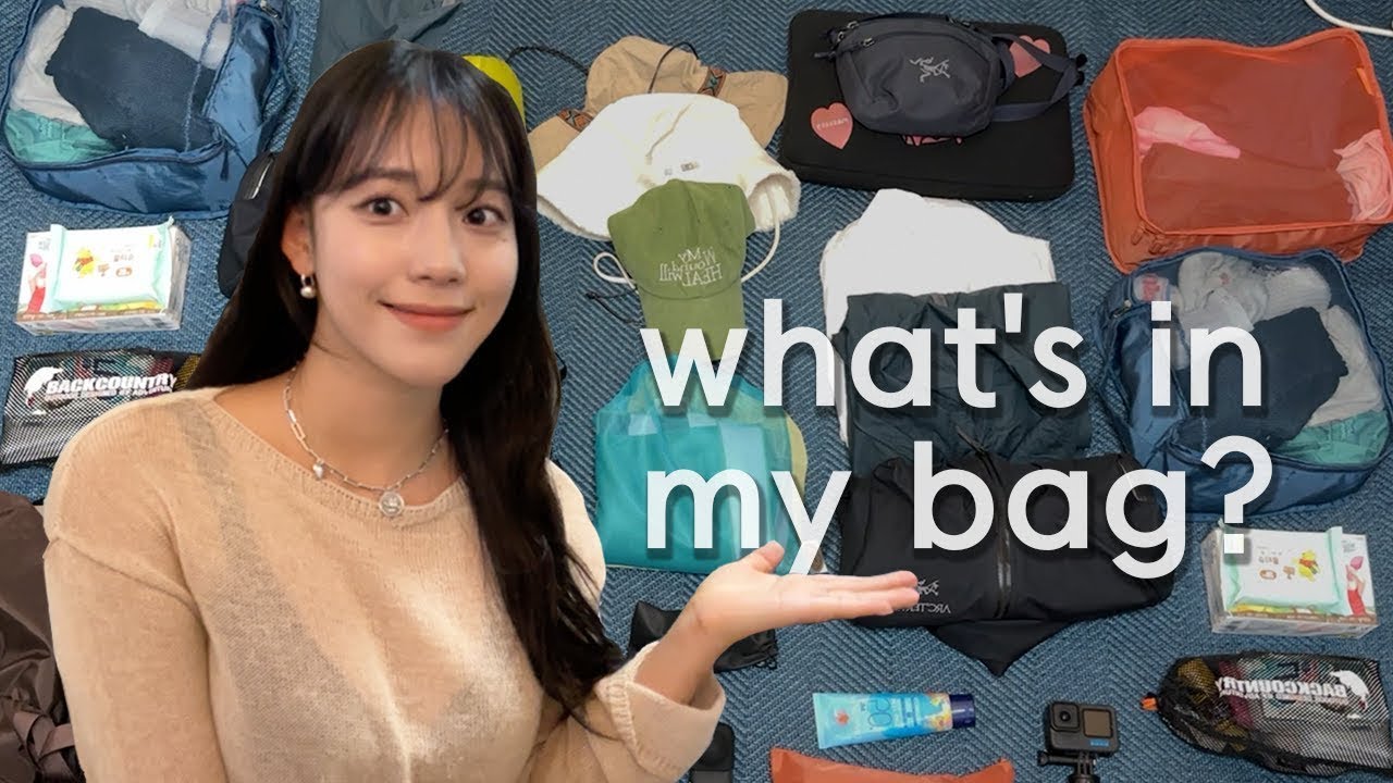 실버버튼 언박싱 / 배낭 하나 매고 떠나는 미국 여행 준비 vlog
