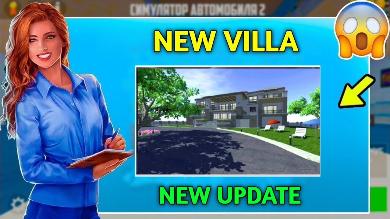 NEW UPDATE VILLA IN CAR SIMULATOR 2 ANDROID GAME PLAY