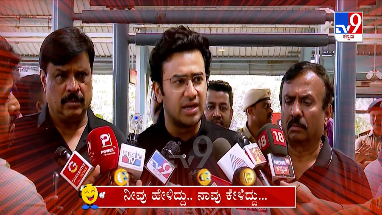 Neevu Heliddu Naavu Keliddu: Tejasvi Surya, DCM DK Shivakumar & CM Siddaramaiah Comedy (09-02-2026)