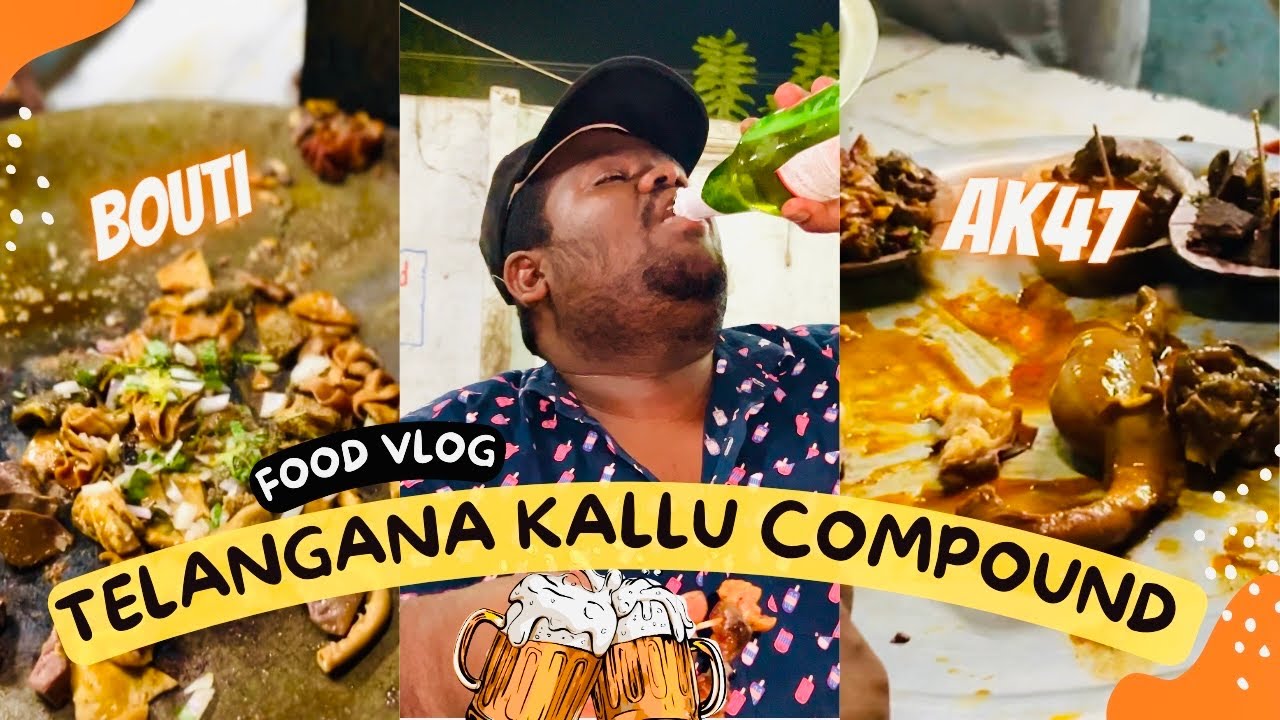 I’m in Telangana kallu compound 🍾 (tasting stuff items ) 🥵 #SATSPORT #SATSPORTipl #satsportwin