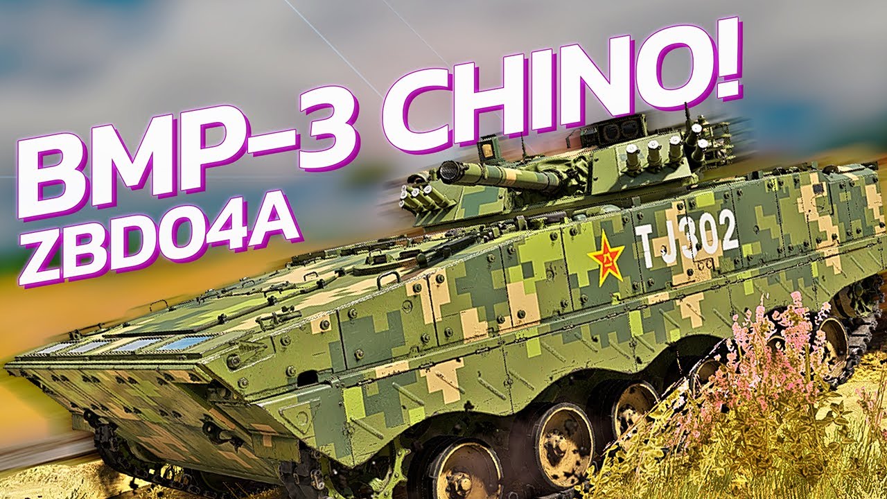 BMP-3 Chino! | ZBD04A en War Thunder