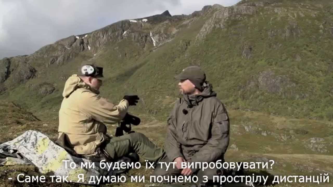 Як налаштувати дальнобійний комплекс Blaser R8 + Zeiss V8