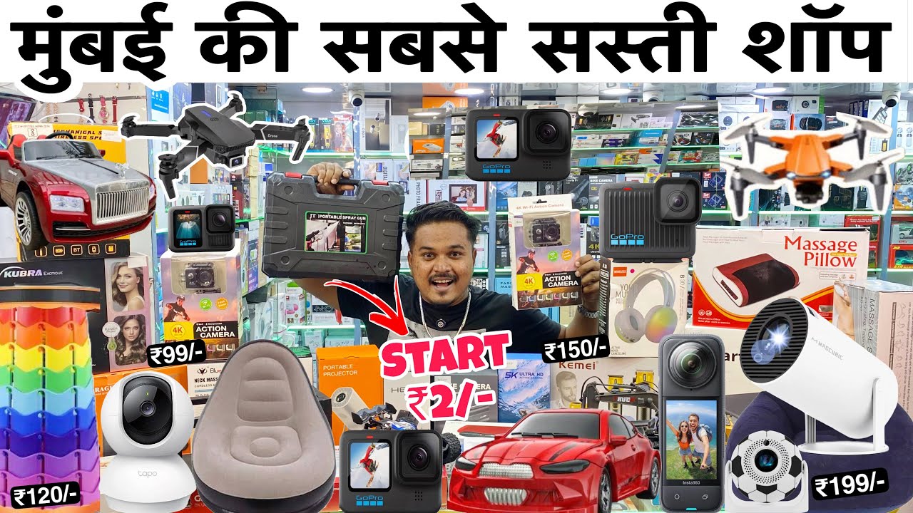 Mumbai ki Sabse Sasti Shop | start 79/- 😱| Drone | gadget | Toys | Cheapest gadget shop in Mumbai 
