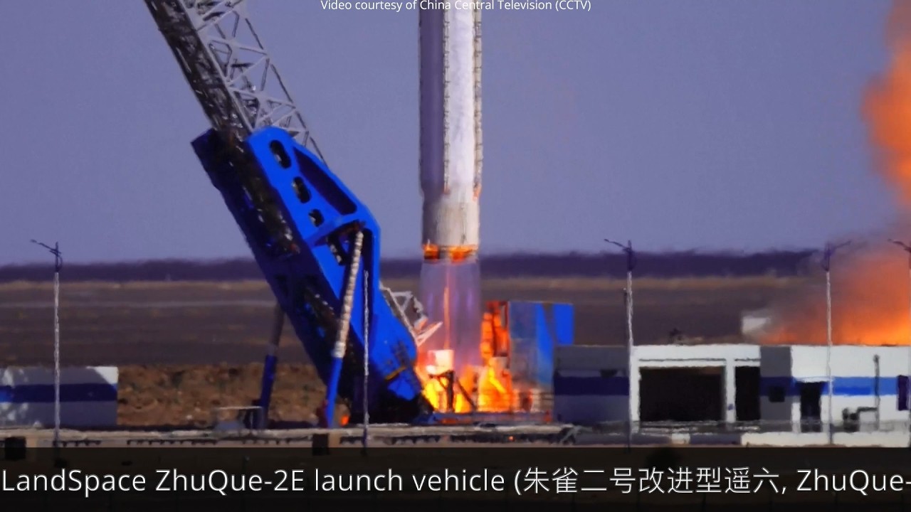 ZhuQue-2E launches SpaceSail DTC 01 and China Mobile 02