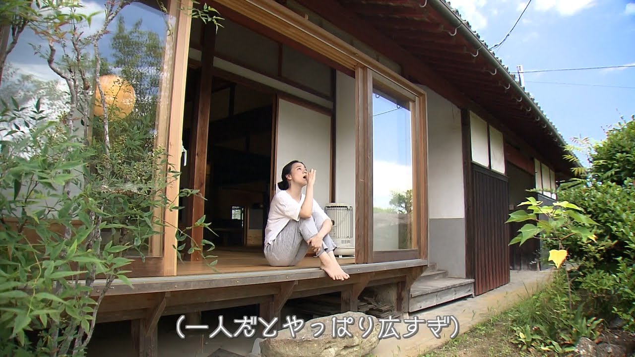 移住院住香の定住日記～豊前市編～