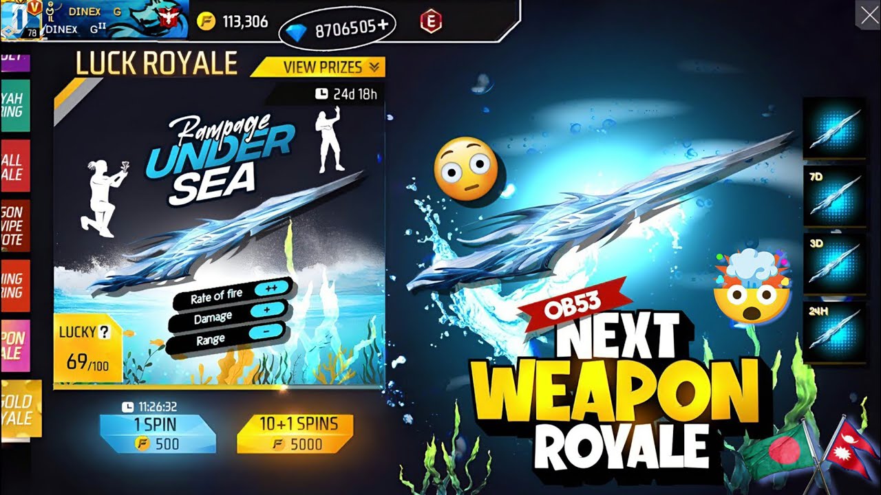 Next Weapon Royal Confirm for BD server 🤫 ||Next Weapon Royal shot gun skin 🤯