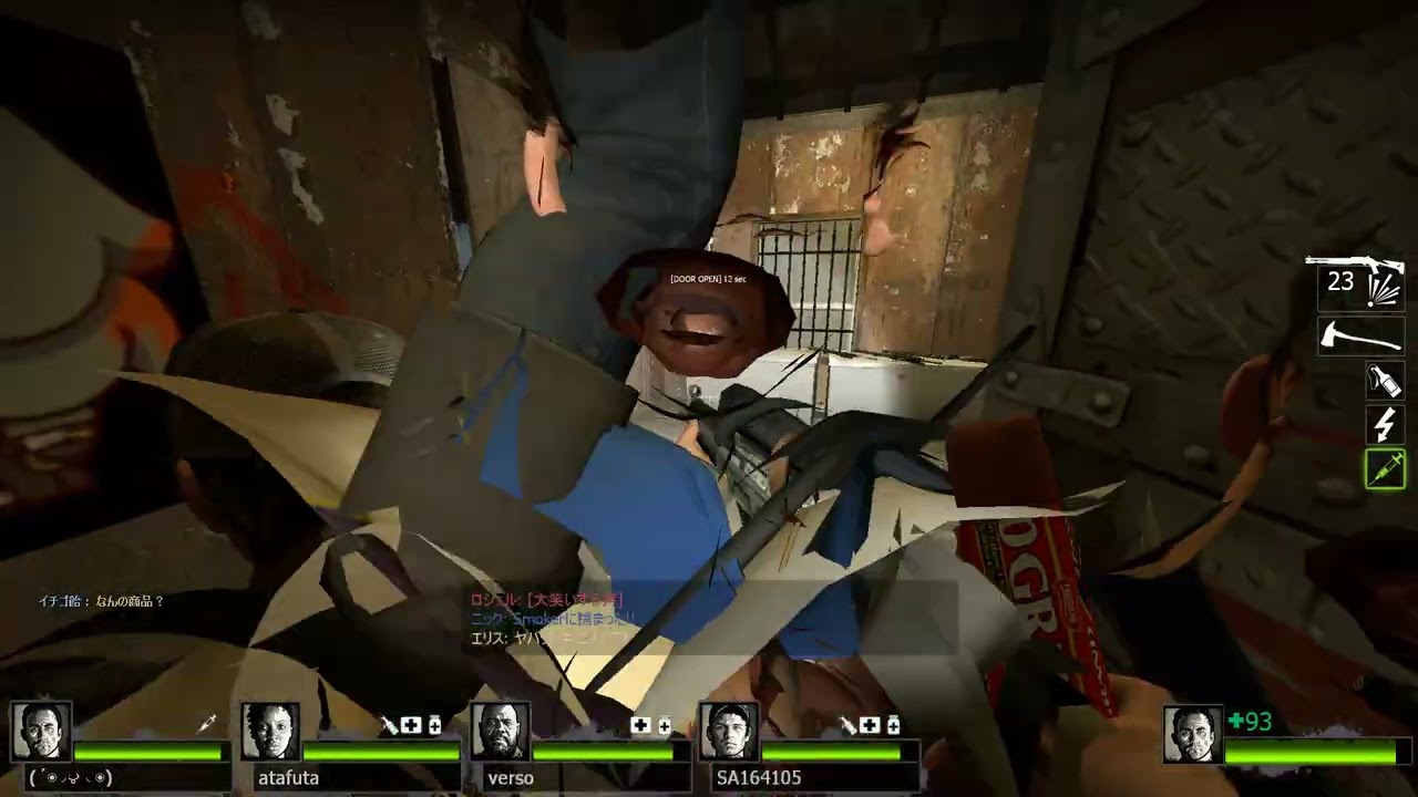 Left 4 Dead 2 2026 02 13