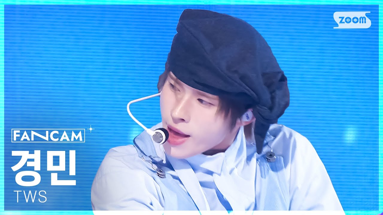 [안방1열 직캠4K] 투어스 경민 'Lucky to be loved' (TWS KYUNGMIN FanCam) @SBS Inkigayo 250504