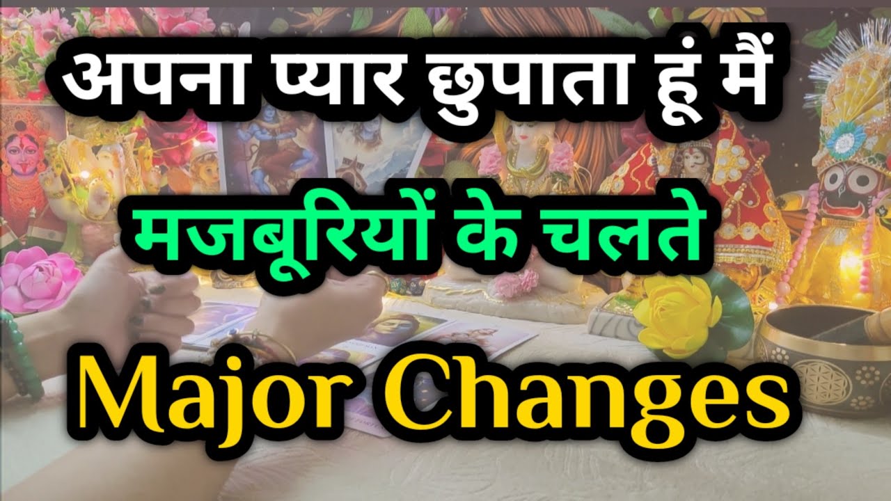 🍁🩷 CURRENT Feelings 💫 Next Action 📞 Divine Guidance 🍁🧿🕉️🍁 timeless reading 