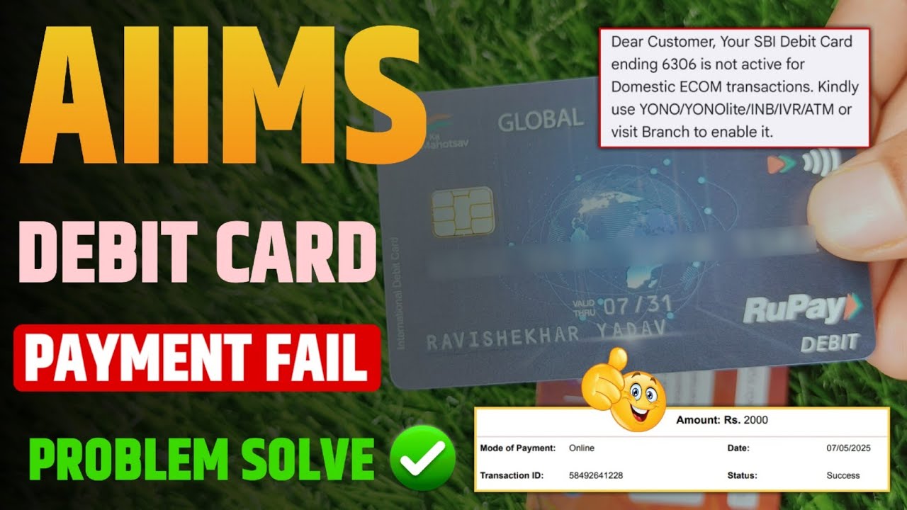 AIIMS BSc Nursing Payment Issues | AIIMS Paramedical Payment Issues | AIIMS Fee Payment Issues