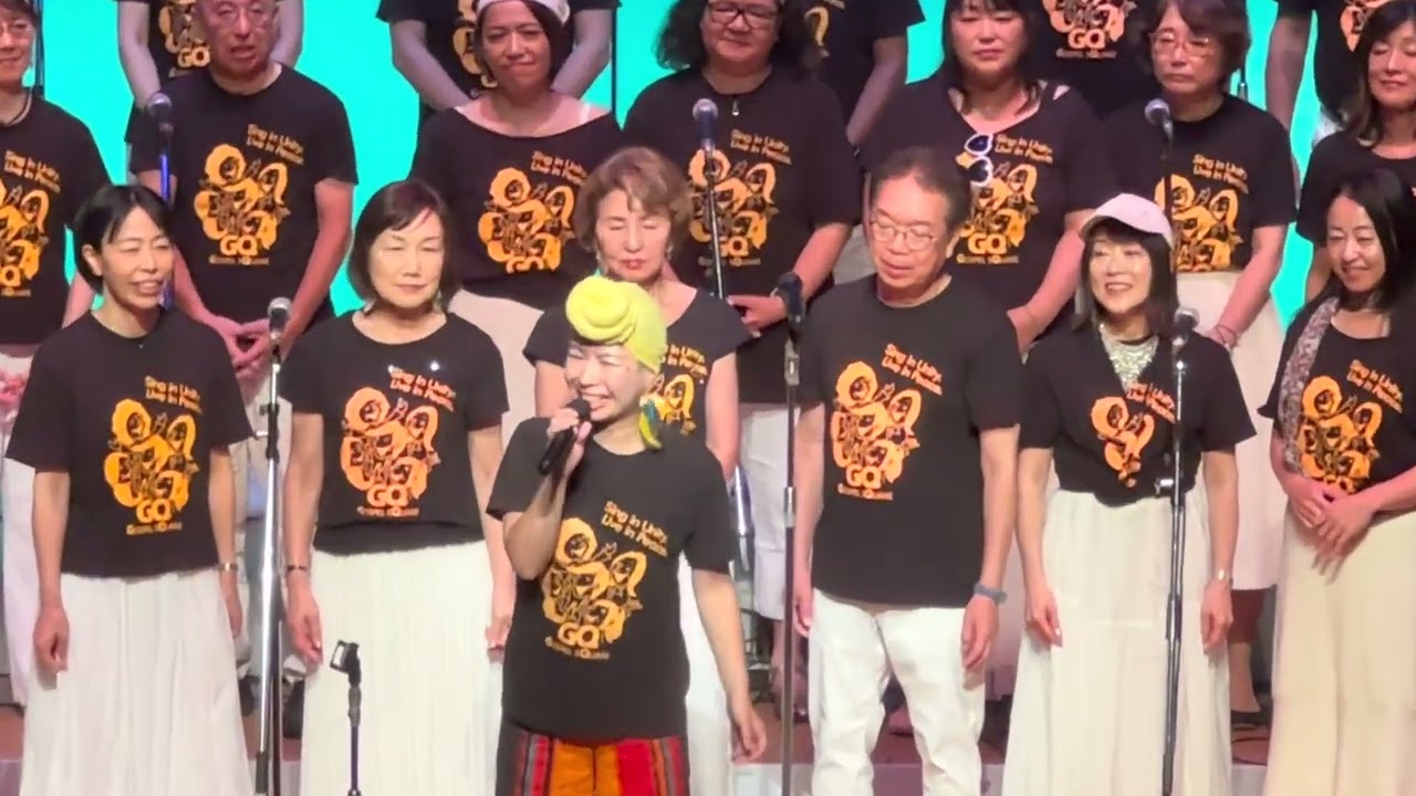 Let the Rain of Your Presence & Celebrate | ゴスペルスクエア with 今角夏織 |Summer Gospel in 赤坂 2025