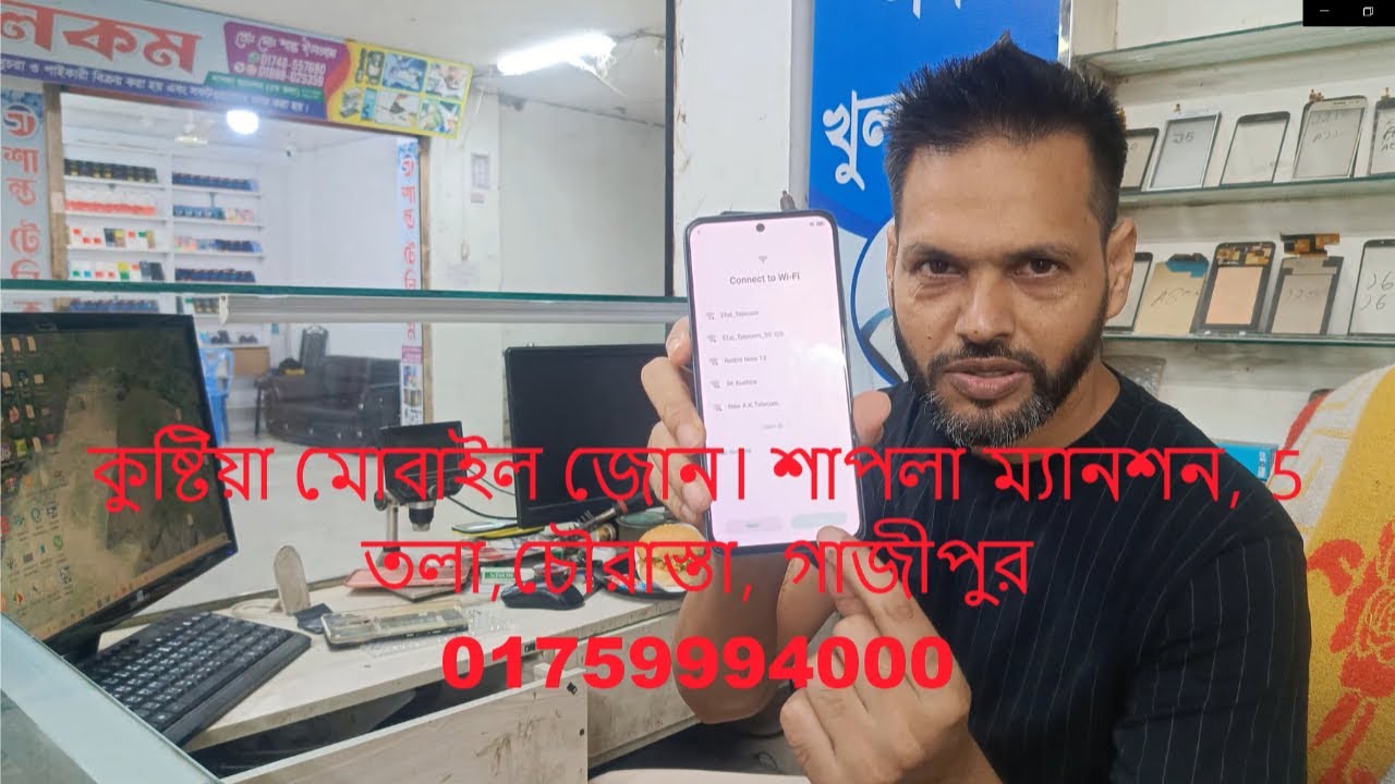 Infinix hot 50 Pro X6881 firmware flash file