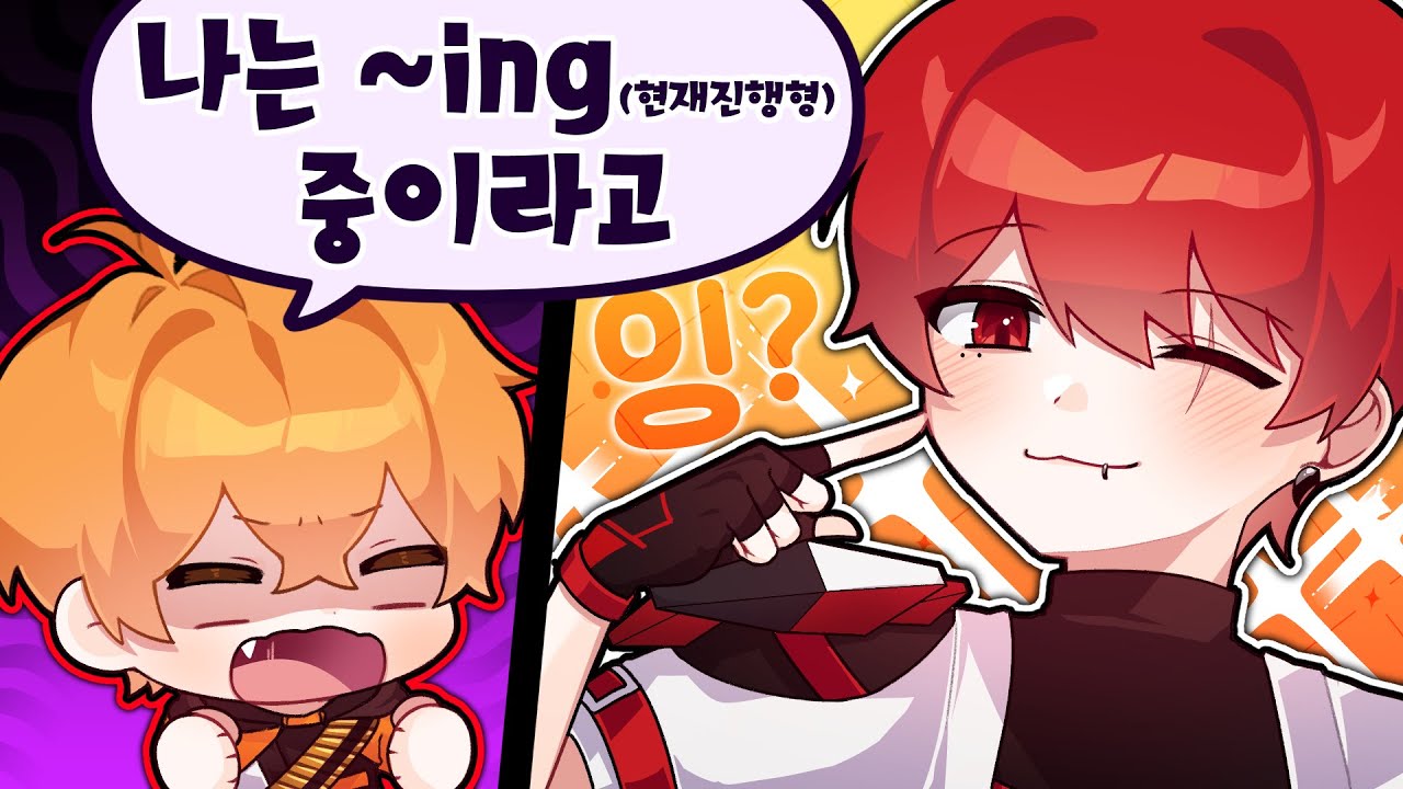 요즘 들어 애교가 많이 늘었다