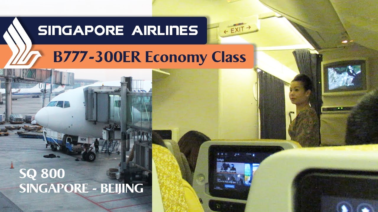 Singapore Airlines Boeing 777-300ER Flight Report | SQ800 Singapore ✈ Beijing