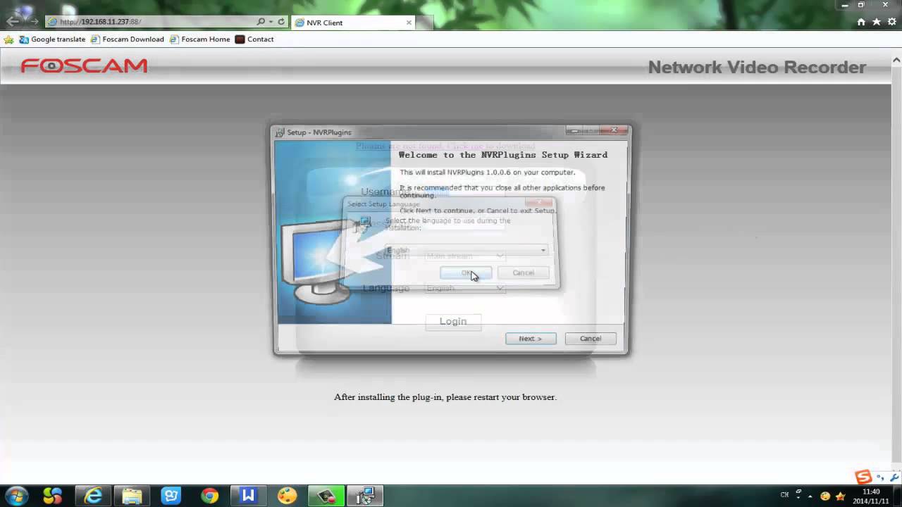 Foscam NVR Tutorial: How to install plug in for NVR