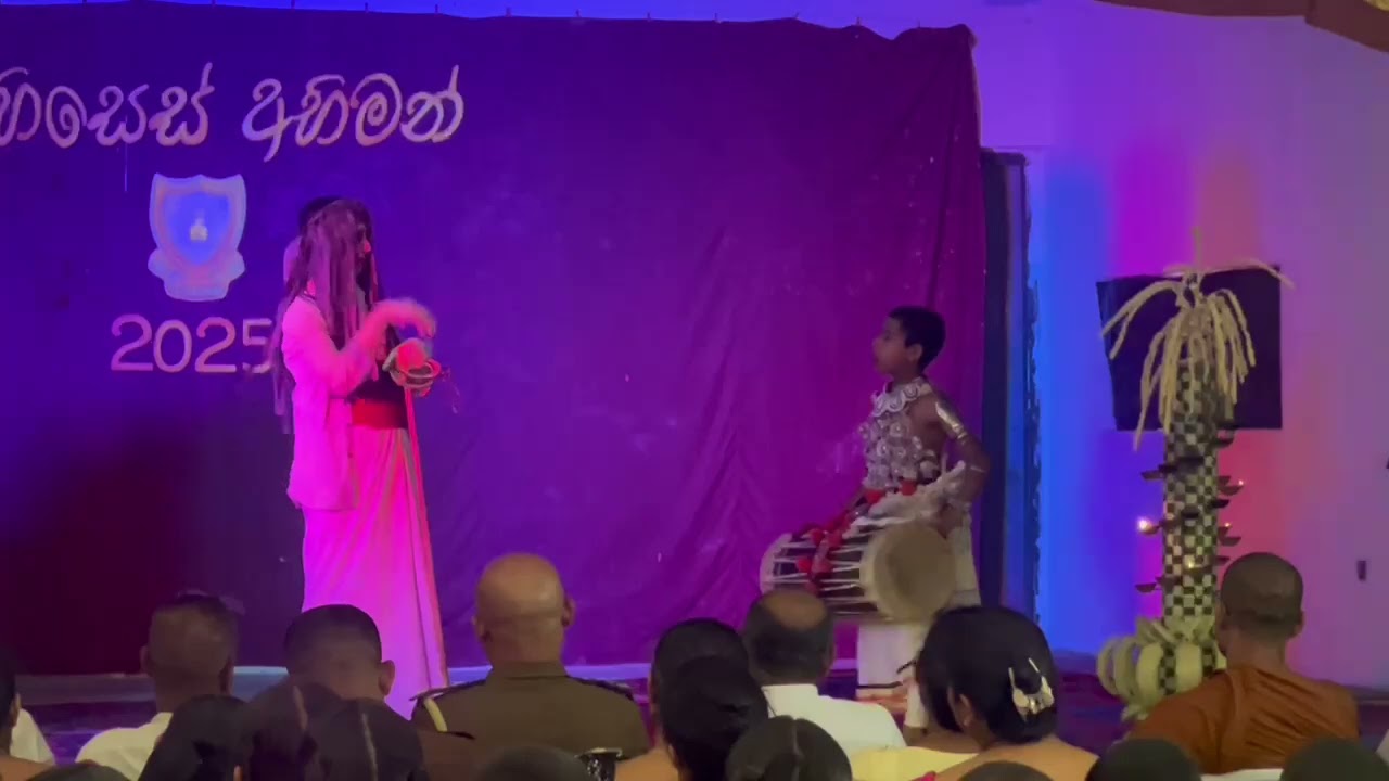 කලබලේනෙ..04