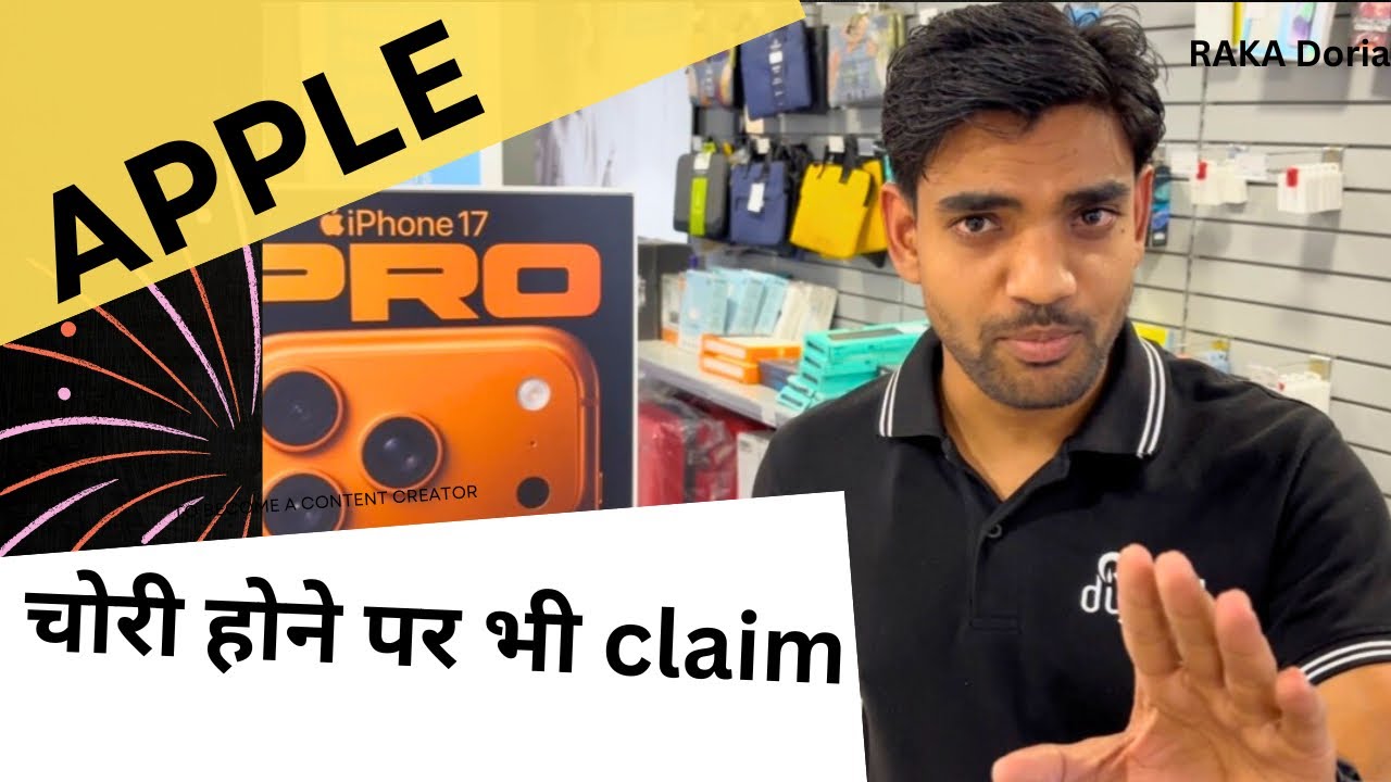 iPhone Theft & Loss || AppleCare || Apple Services 