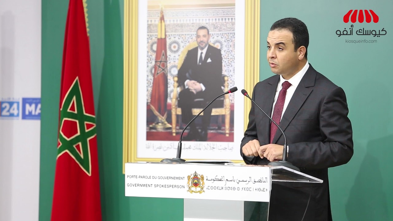 المصادقة على مشروع مرسوم النظامين الأساسيين بهيأتي المساعدين التقنيين والمساعدين الإداريين