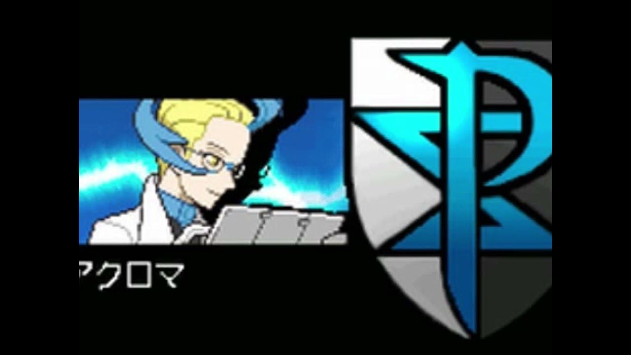 【ポケモンBGM】アクロマ戦1時間耐久【作業用】