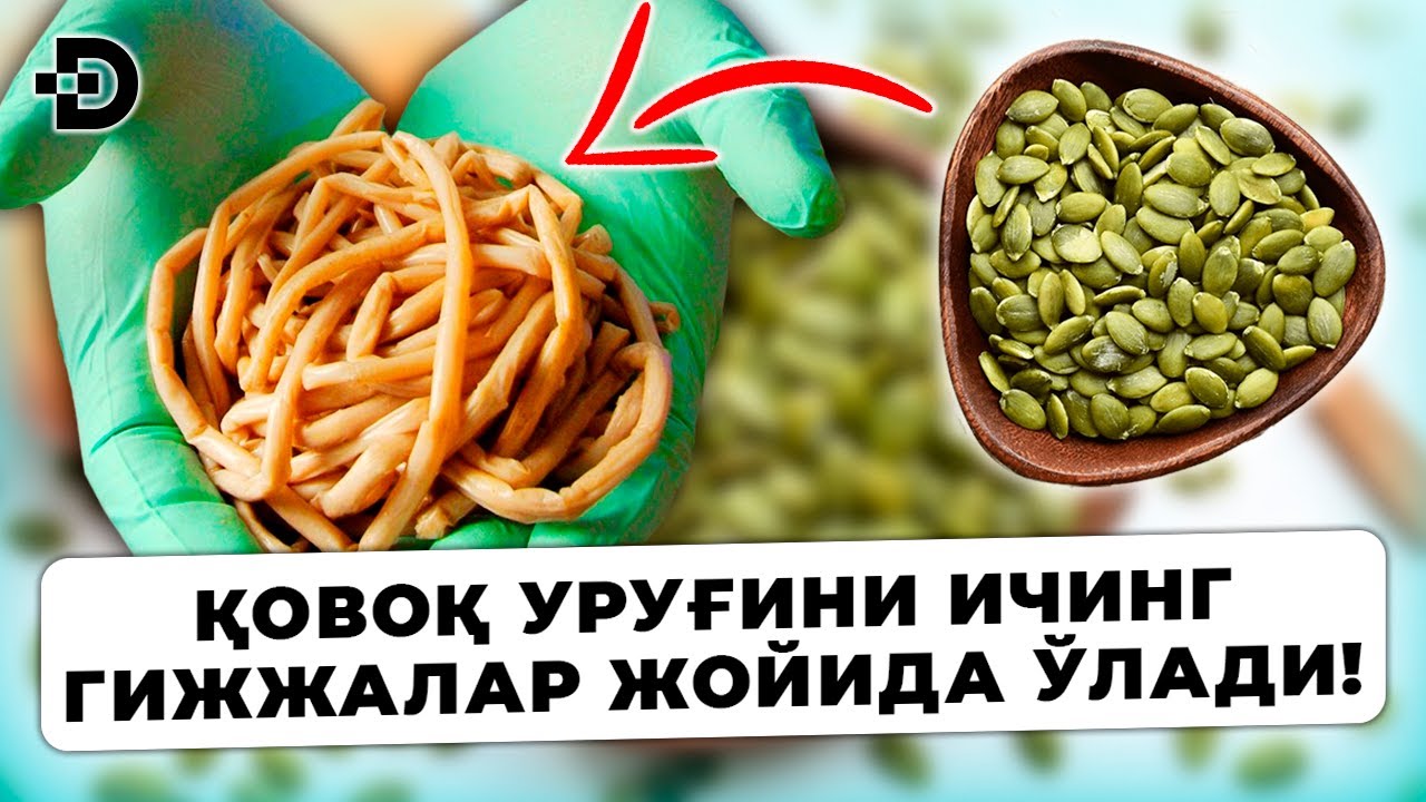 ДИҚҚАТ! УШБУ УСУЛДАН КЕЙИН ГИЖЖАЛАР СИЗНИ БИР УМР БЕЗОВТА ҚИЛМАЙДИ.