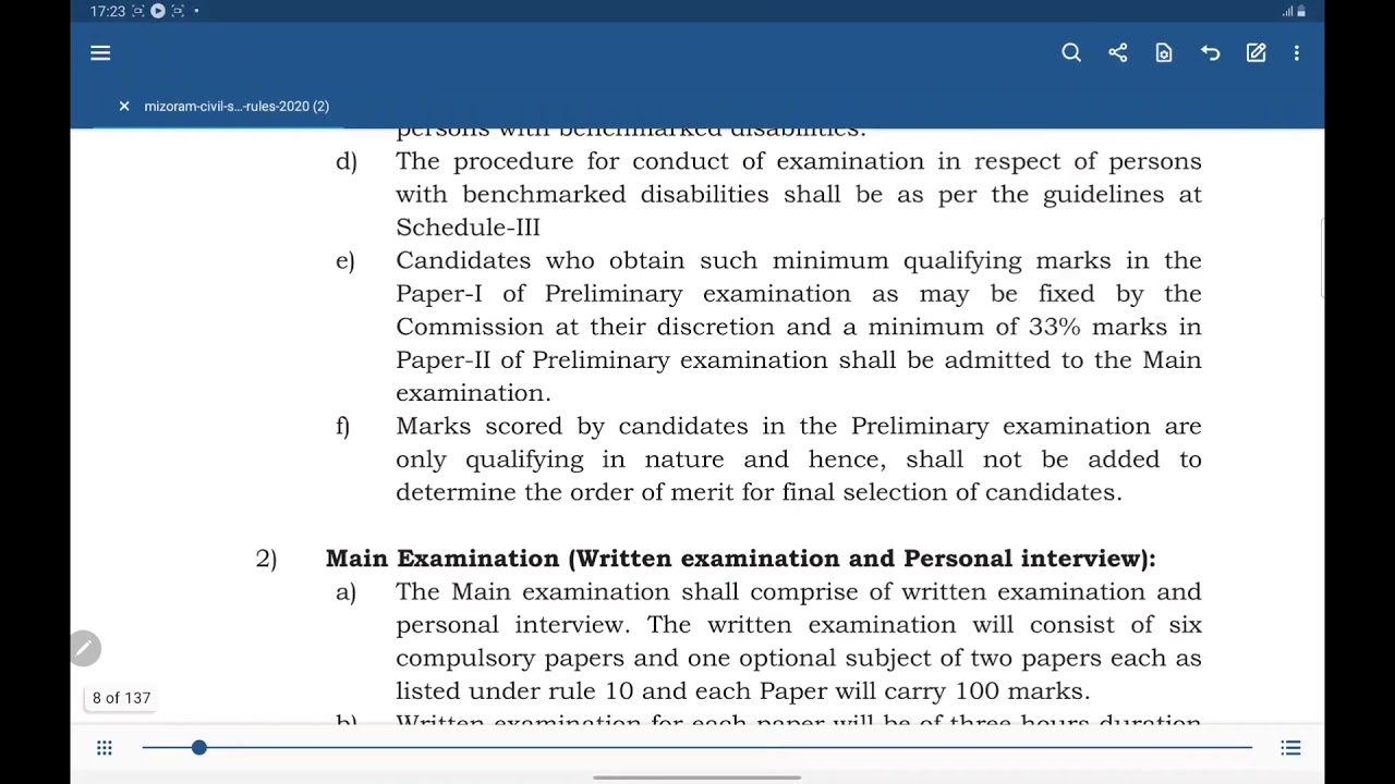 MPSC MCS hi engtia exam tur nge..a process kimchang