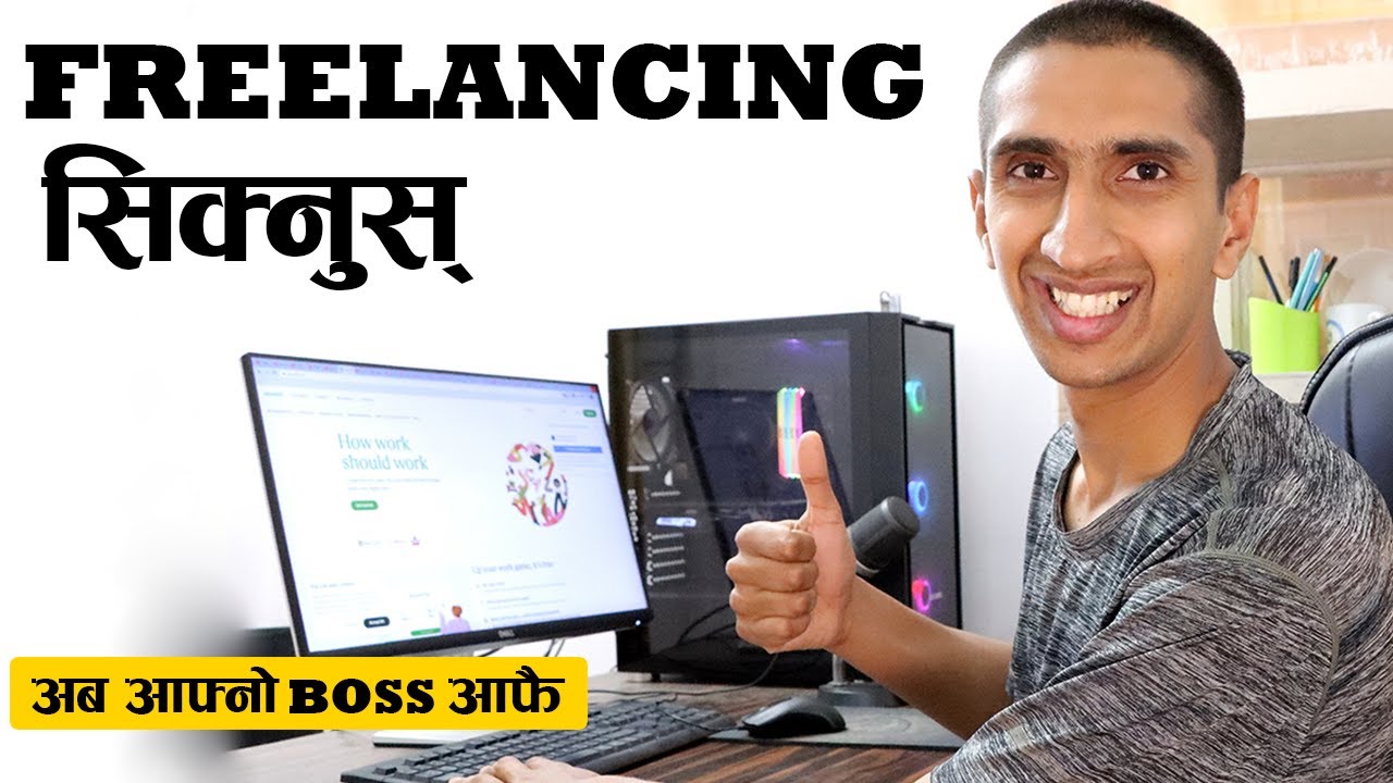 Upwork Complete Guide In Nepali