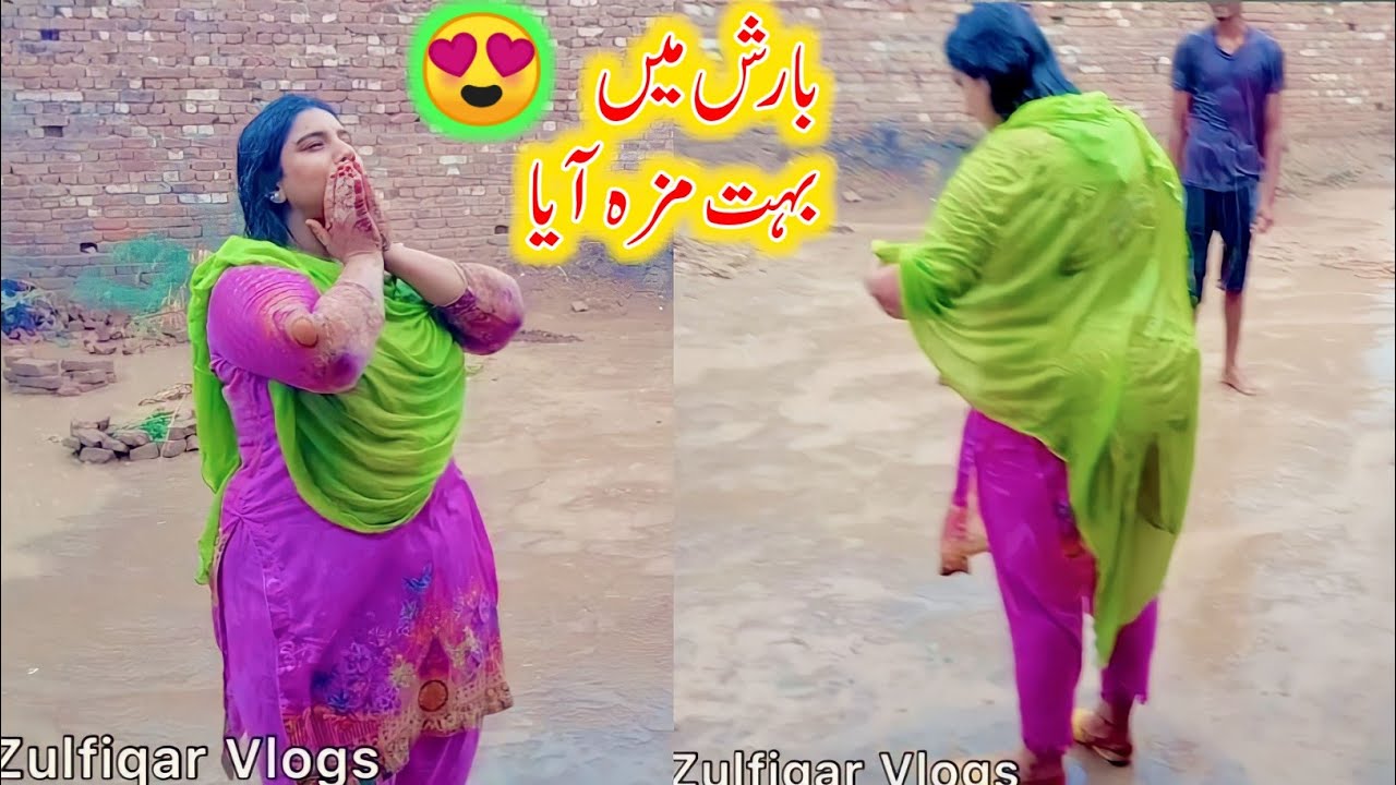 Punjab ki Barish k maza kbhi nhi bhulo gi