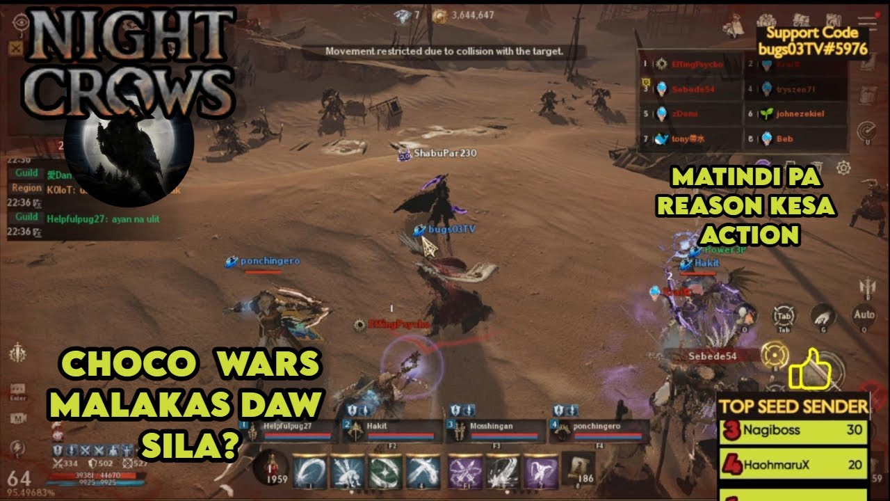 NIGHT CROWS - MATINDING WAR NG CHOCO VS MALAKAS DAW SILA