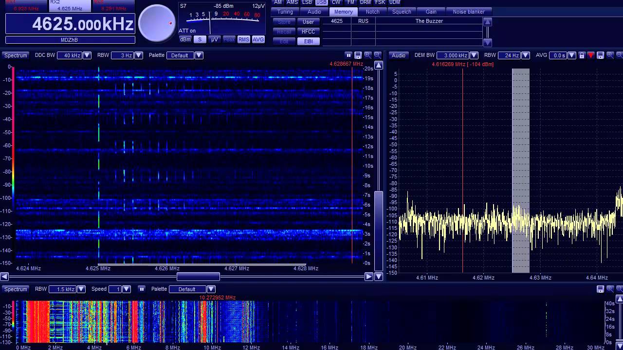 MDZhB-UVB-76 4625 kHz