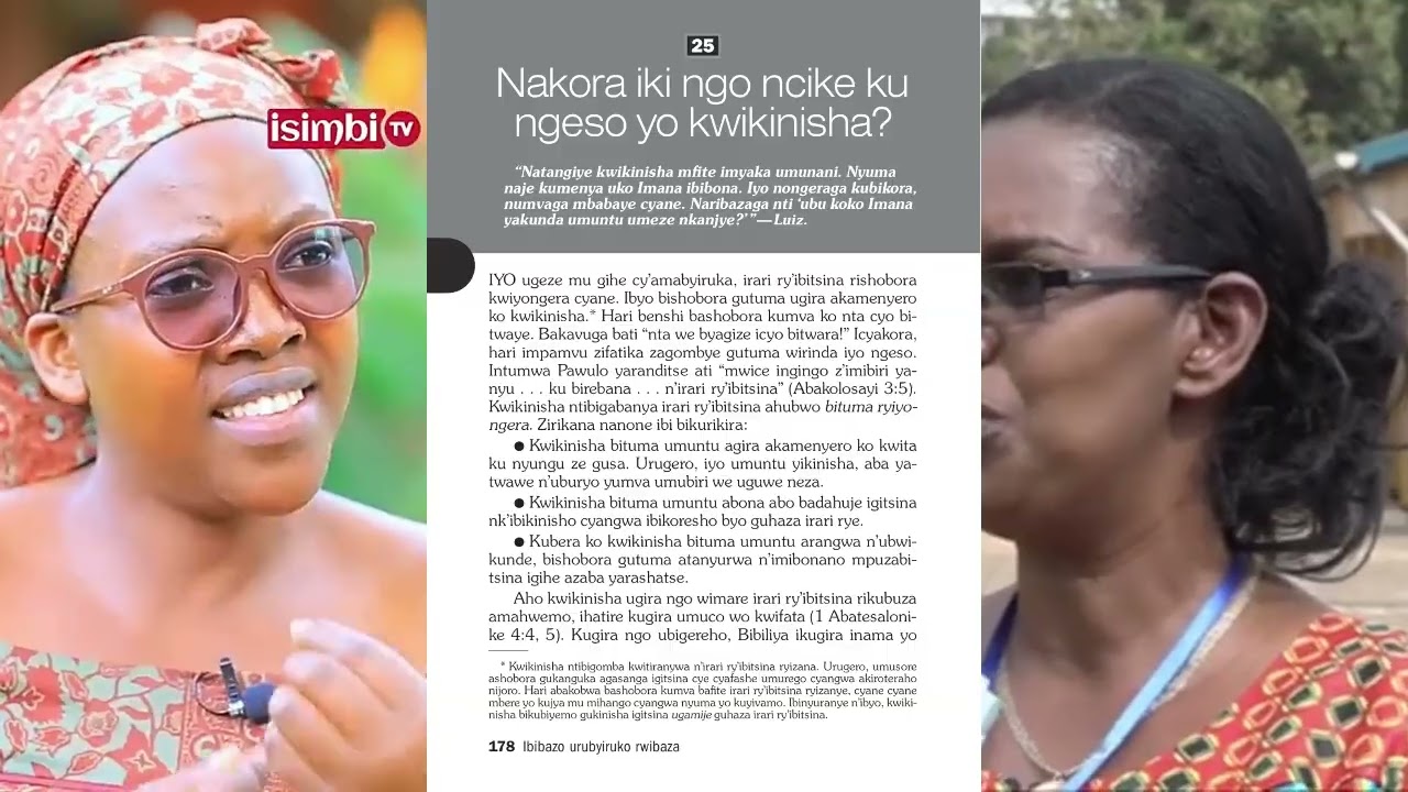 Uko IBISHITANI byaje Guhinduka IBIYEHOVA - Nakora iki ngo ncike ku ngeso yo kwikinisha?