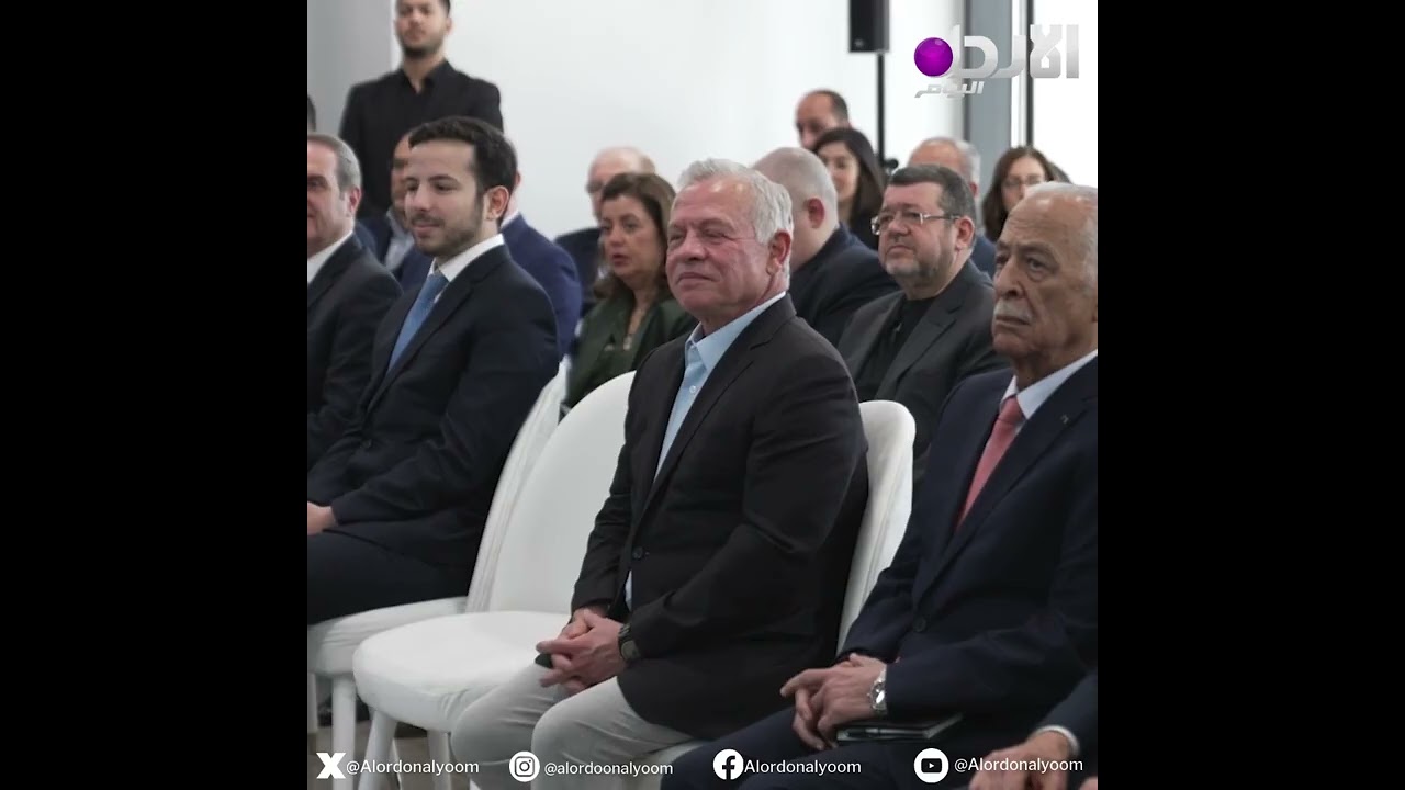 جلالة الملك عبدالله الثاني يفتتح مبنى مركز الحسين للسرطان في العقبة