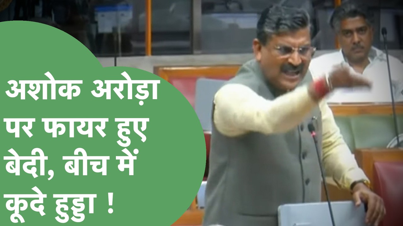 HPSC को लेकर Ashok Arora और Krishna Bedi में जबरदस्त बहस, फिर Hooda ने क्या कहा ? | Haryana Tak