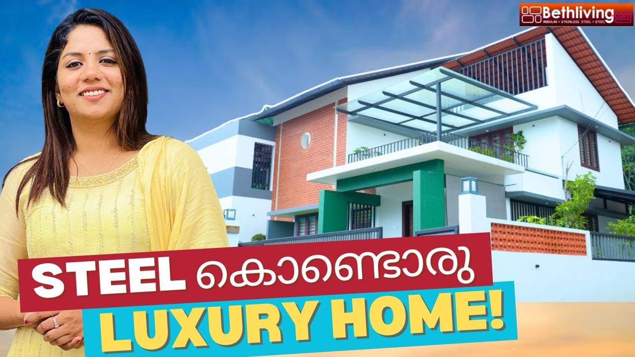 അടുക്കള മുതൽ Bedroom വരെ ഇനി Steel-ൽ അടിപൊളിയാക്കാം | Budget Friendly Stylish Home | Bethliving