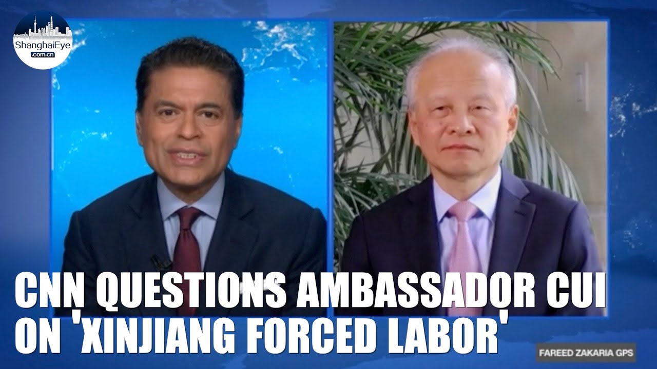 Ambassador Cui Tiankai takes questions on Uyghurs and 'Xinjiang forced labor' #CNN
