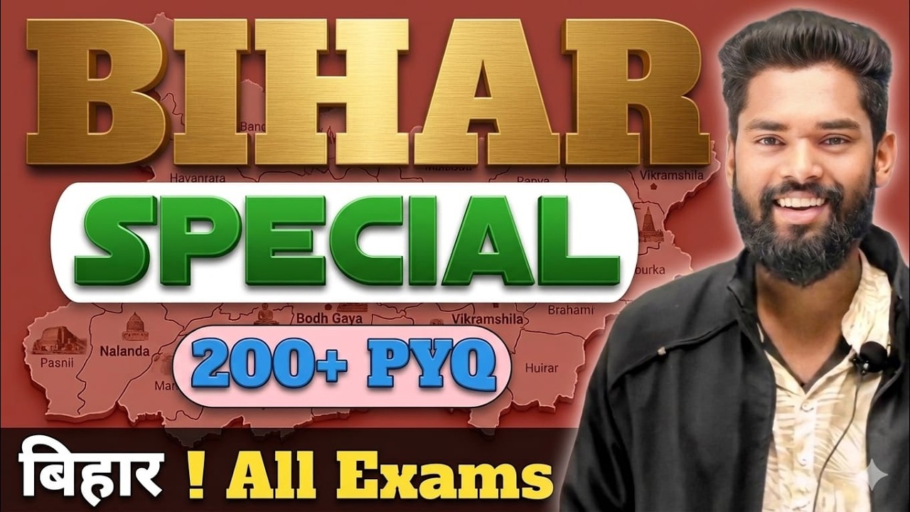 Bihar Special Maha Marathon By-Jagdev Sir | Bihar Daroga | Bihar Police | BSSC Cgl 4 | Bssc |