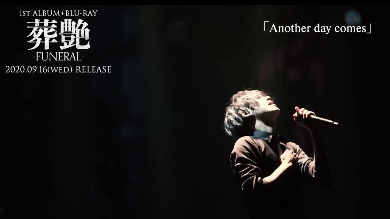 Another day comes - 葉月/HAZUKI [Sub Español]