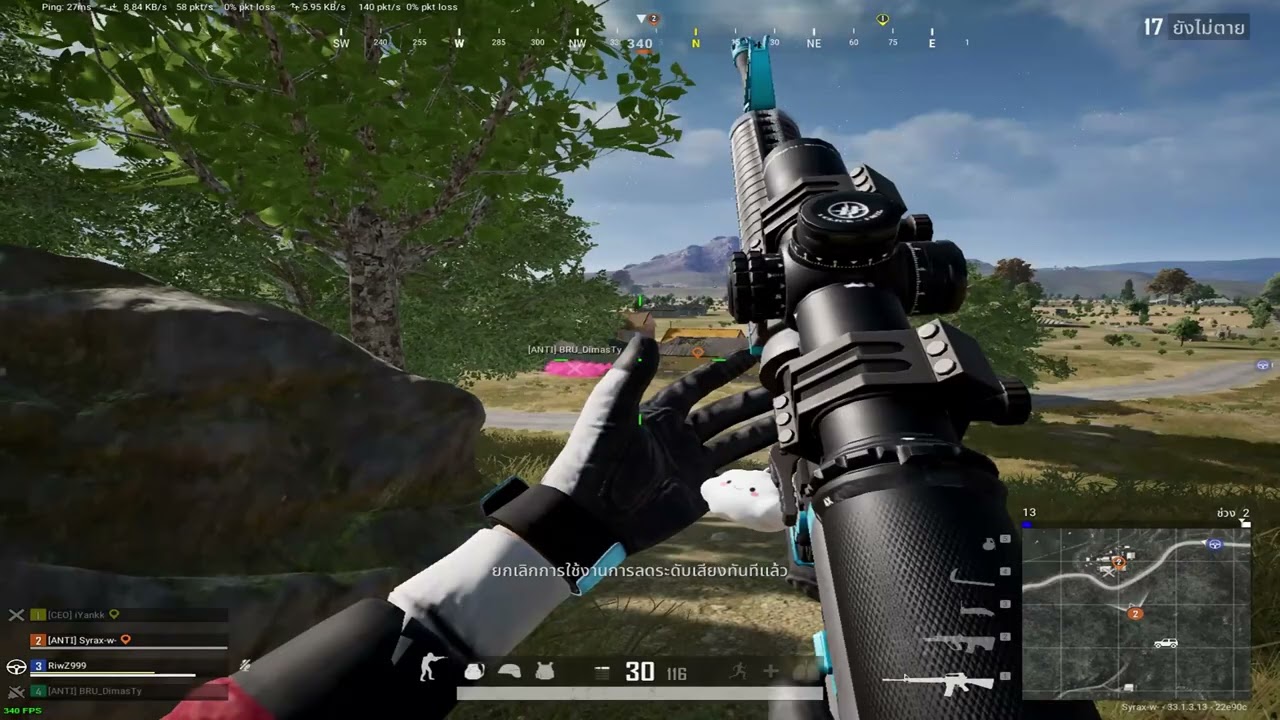 PUBG I #𝙎𝙮𝙧𝙖𝙭-𝙬- ❷⓿❷❺🔥🔥