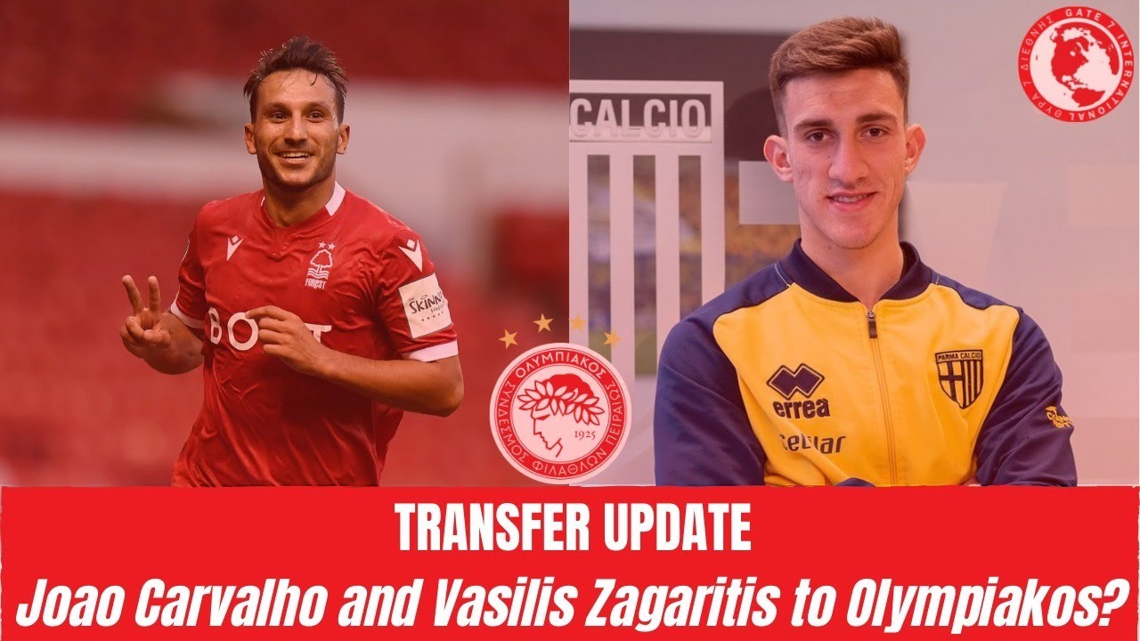 Joao Carvalho & Vasilis Zagaritis to Olympiakos?! TRANSFER UPDATE