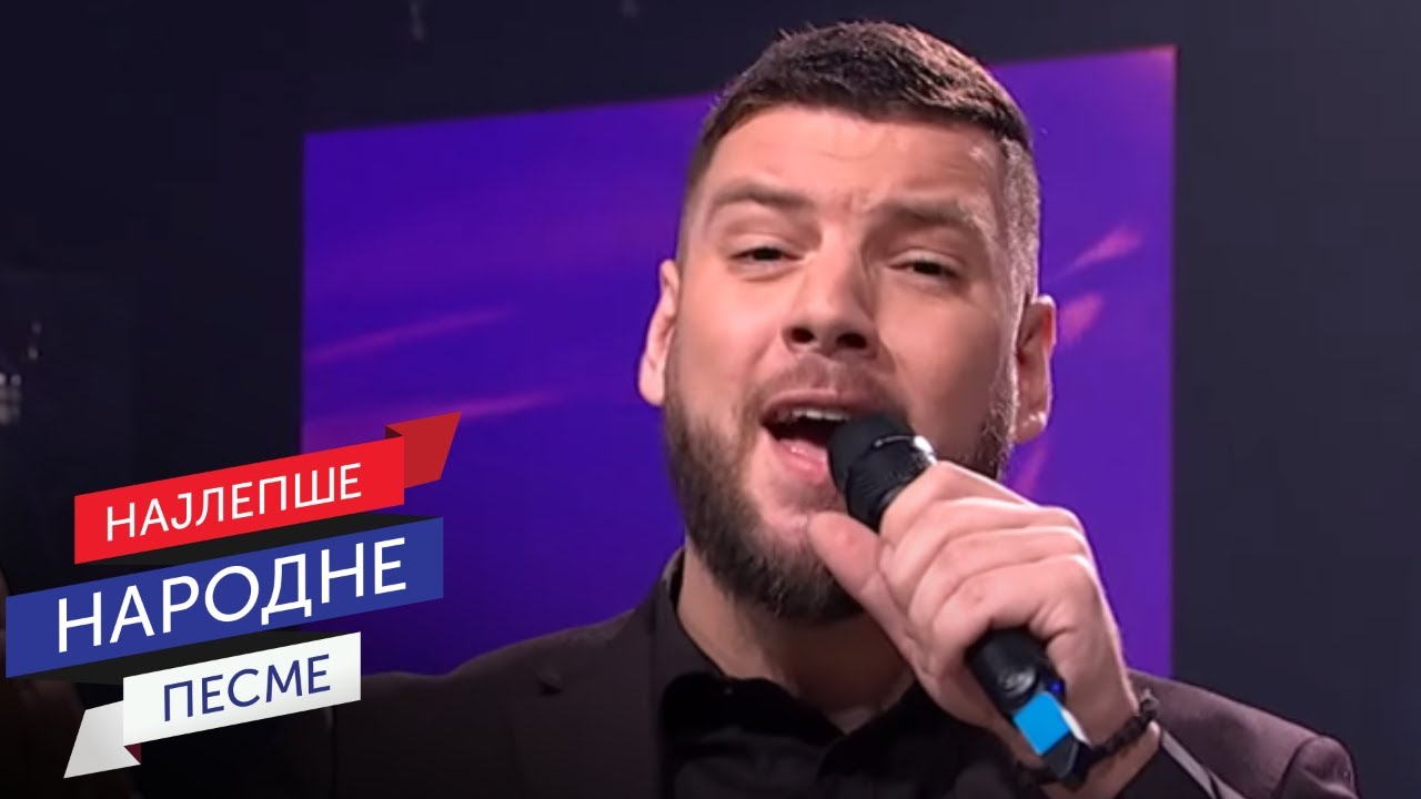 Nemanja Maksimović - Skadarska | Sabor narodne muzike Srbije 2025