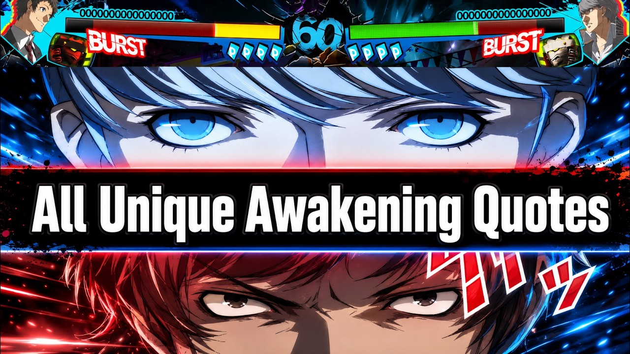 Все уникальные цитаты пробуждения | Persona 4: Arena Ultimax