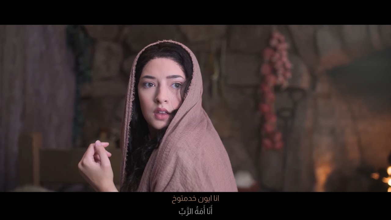طووا لأيا دمهيمنا  | اسيل عادل - Twa Laya | Asel Adel